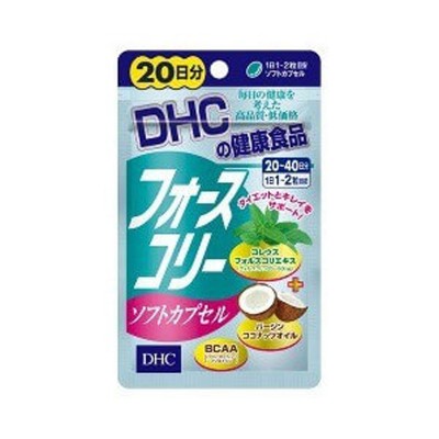 DHC - 修身素膠囊 (20-40天份)
